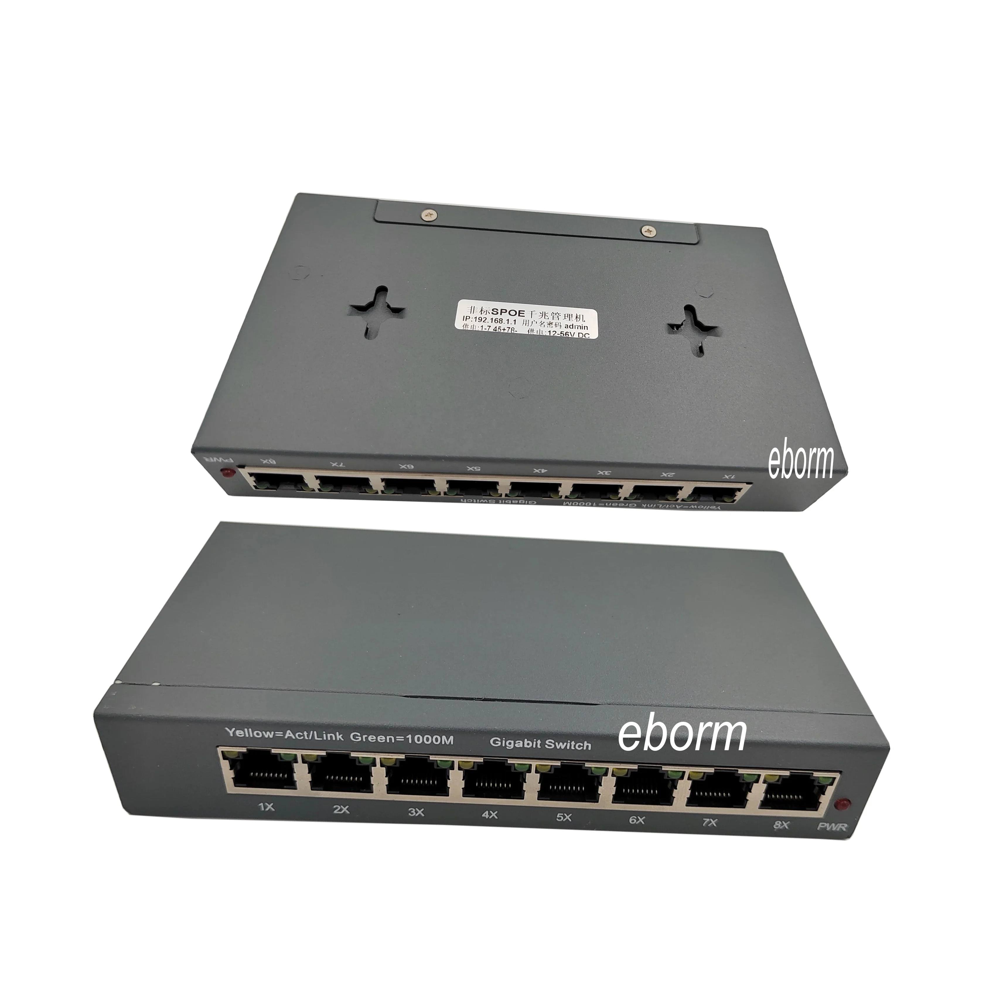 8-Port 10/100/1000Mbps Ethernet Network Switch HUB Desktop Fast lan managed DC12V-56V spoe Switcher Adapter