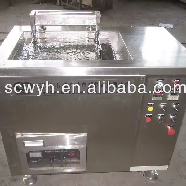 Semi-automatic single tank ultrasonic cleaner SC2546