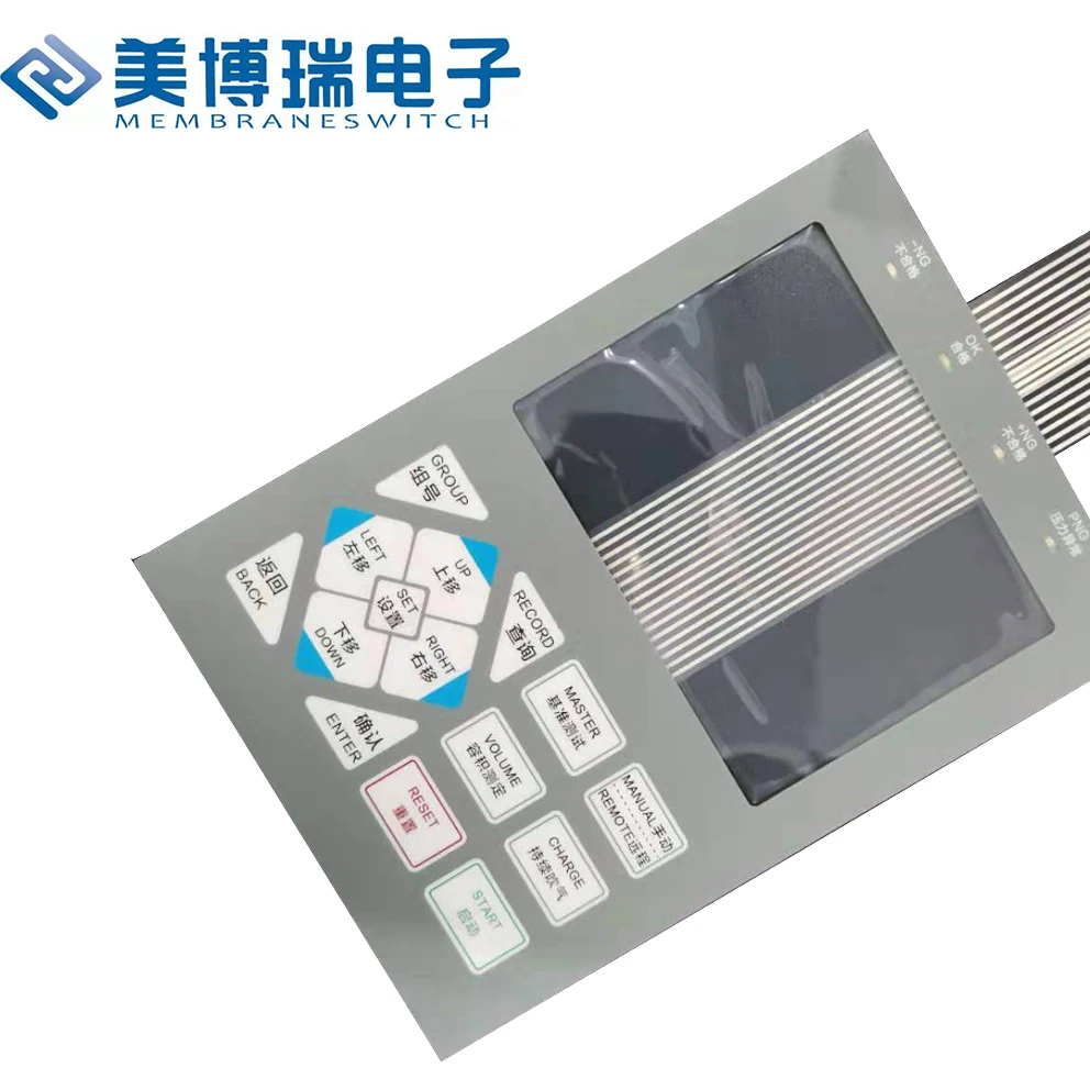 Slightly embossed flat membrane switch conductive keypad keyboard with circuit for outdoor use