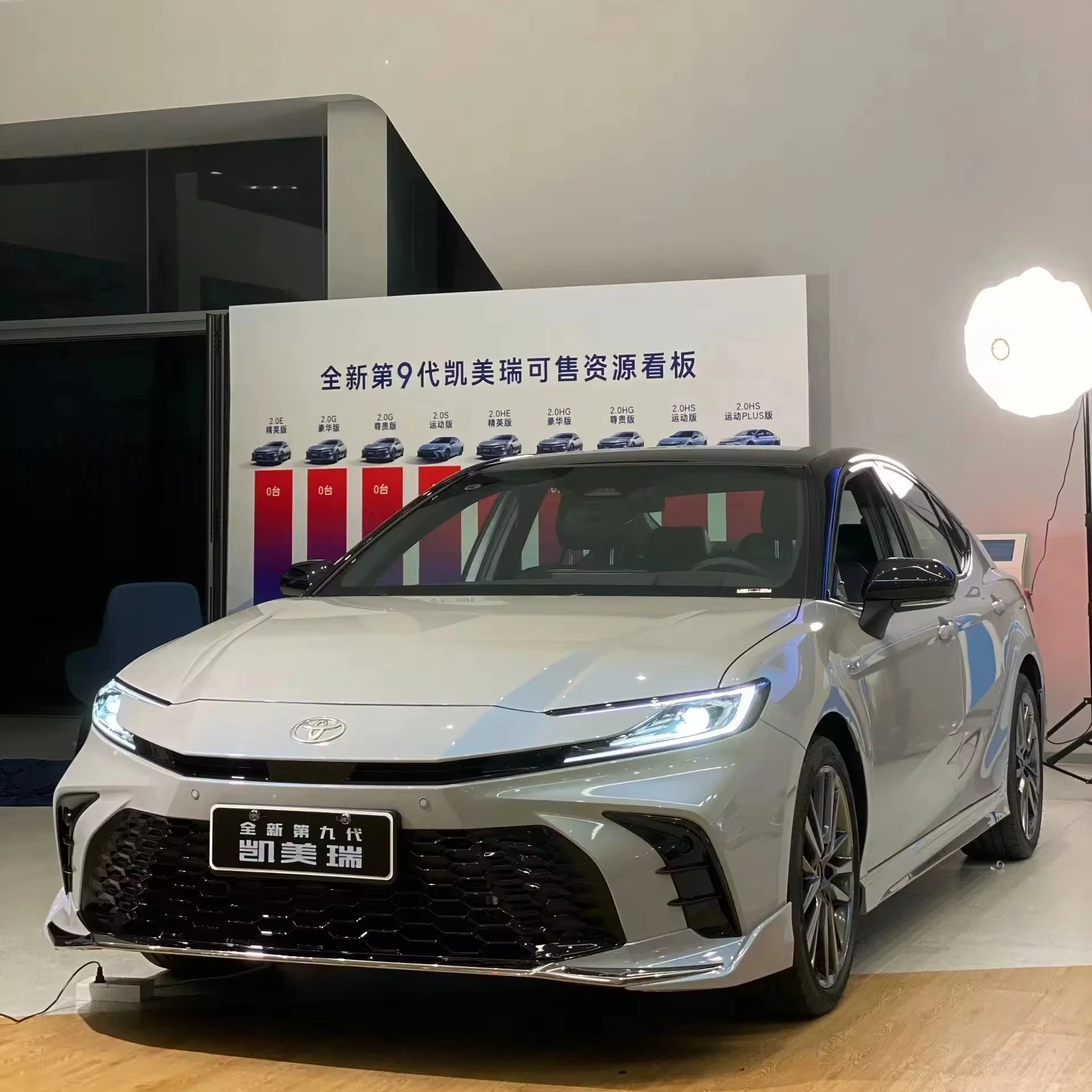 2024 toyota camry высокопроизводительный 5-местный бензиновый Гибридный седан среднего размера 2 0 л 5 версия лидер продаж низкая цена 2023