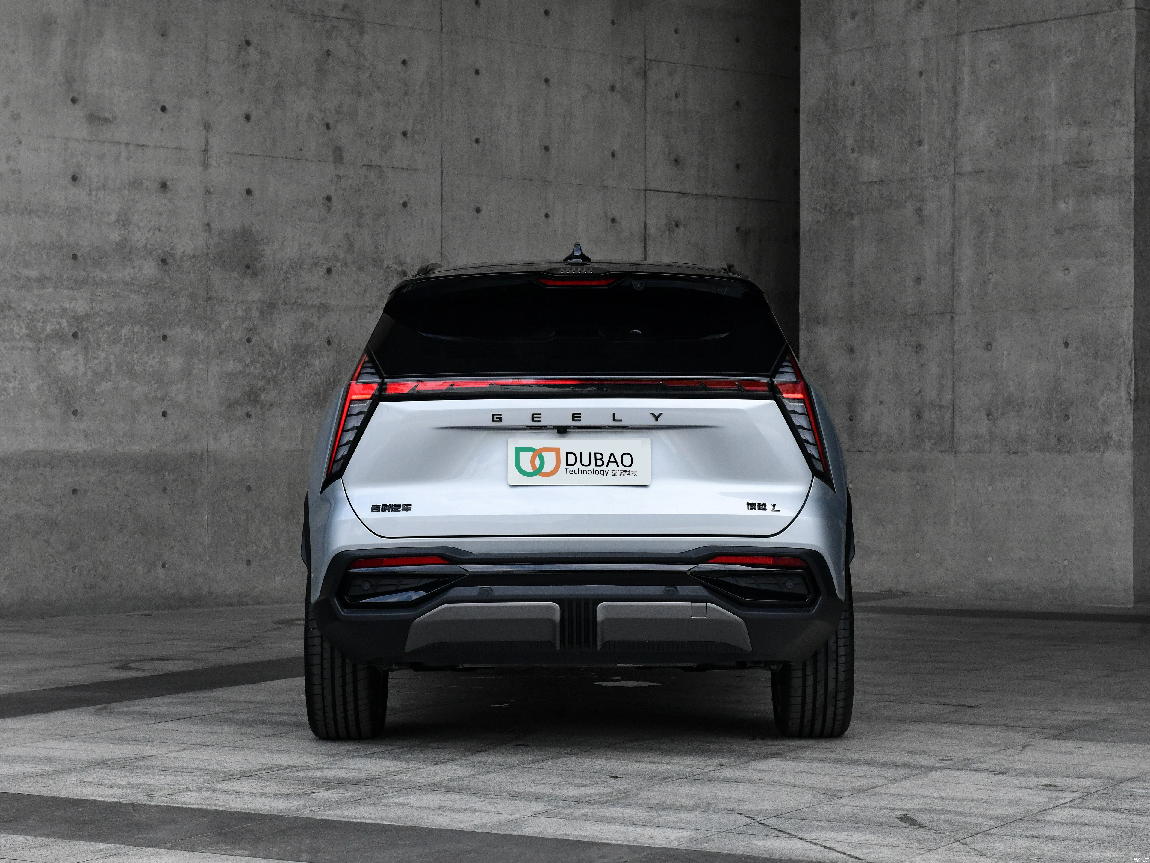 2024 2023 Лидер продаж внедорожник Geely Boyue L Atlas Azkarra Farizon FX 1.5td/2.0TD CMA бензиновый Электрический гибридный автомобиль