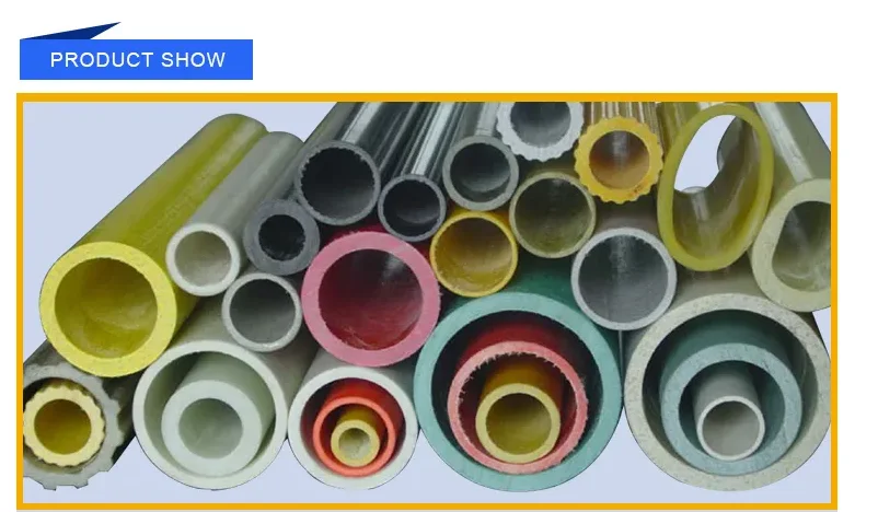 High Quality Corrosion Resistance Fiberglass Insulation Frp Tubes Pole Pipe