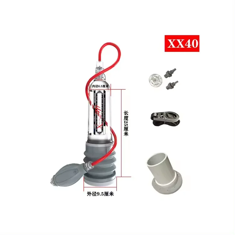 Wholesale Custom XX40 Trendy Vacuum Negative Pressure Exerciser Male Masturbator Suction Cup