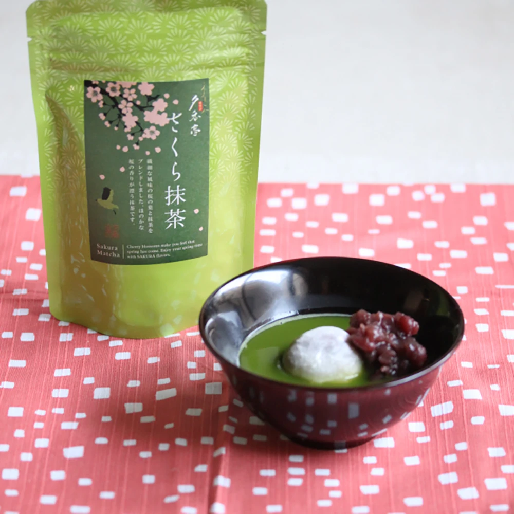 Blended Mellow SAKURA Matcha Drink Healthy Green Tea Price For All Age