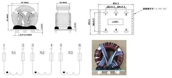 AC Output EMI  (2)