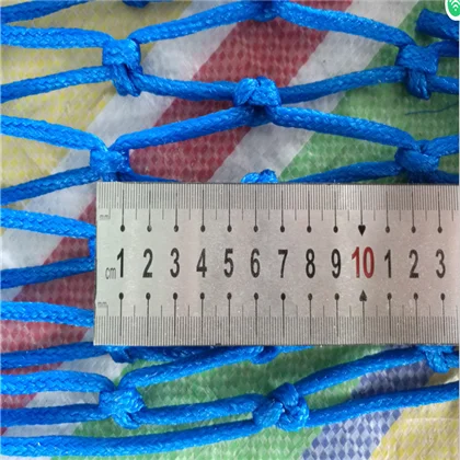 leading exporter cheap multifilament fishing net wholesales
