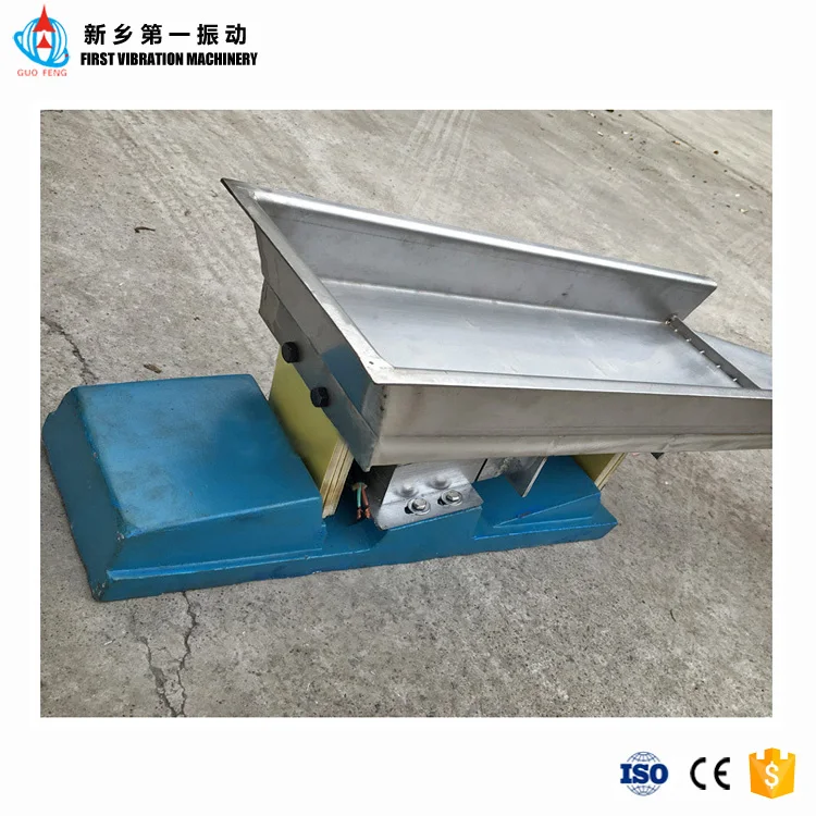 Мини электромагнитный автоматический вибрирующий питатель серии GZV для сахарного порошка