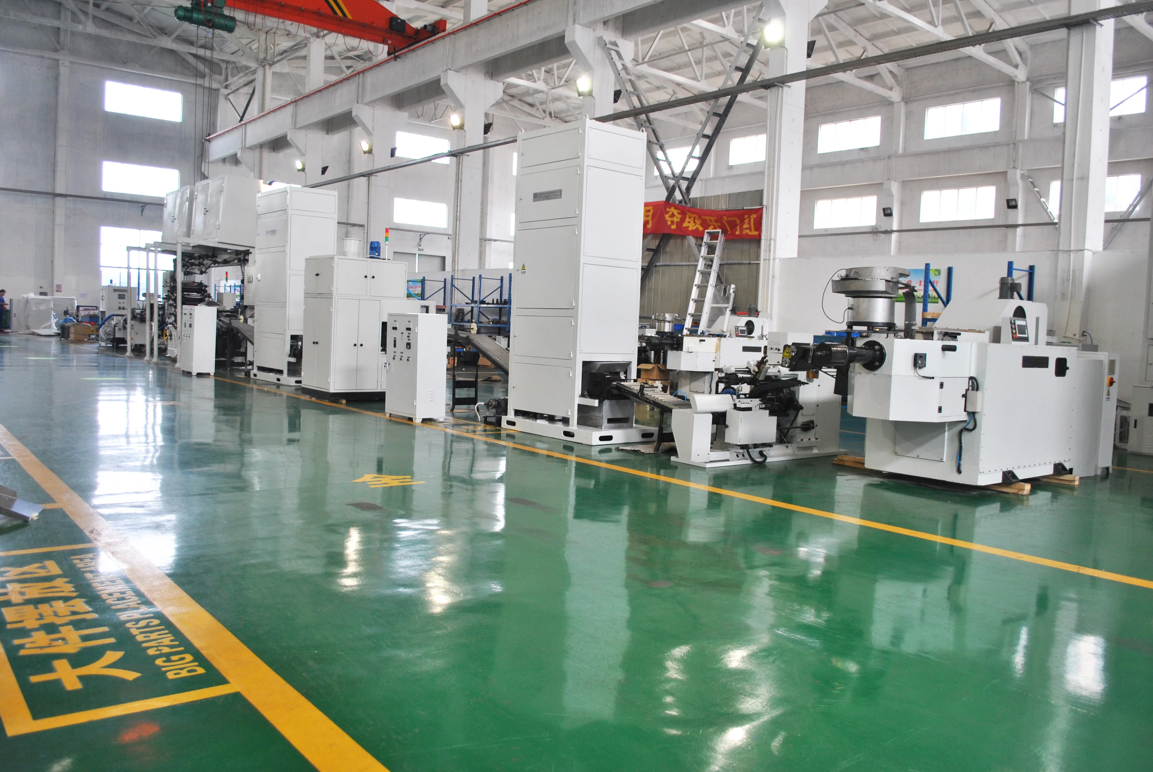 Aluminum tube line 1