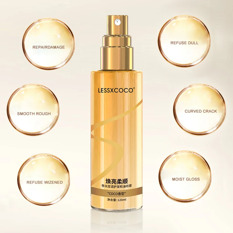 Спрей для ухода за волосами эфирное масло улучшающий вьющиеся сухие волосы стойкий аромат гладкие упругие женщин дома