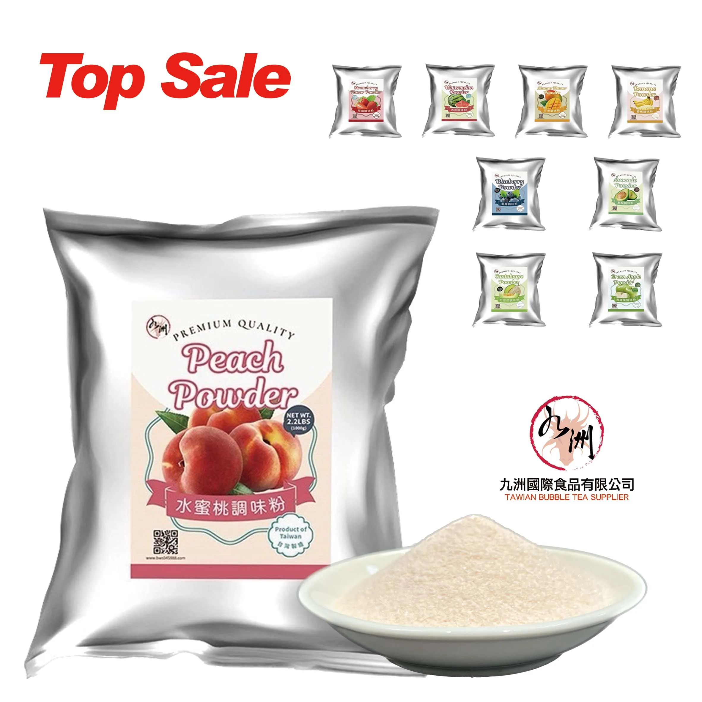 matcha milk tea flavor powder