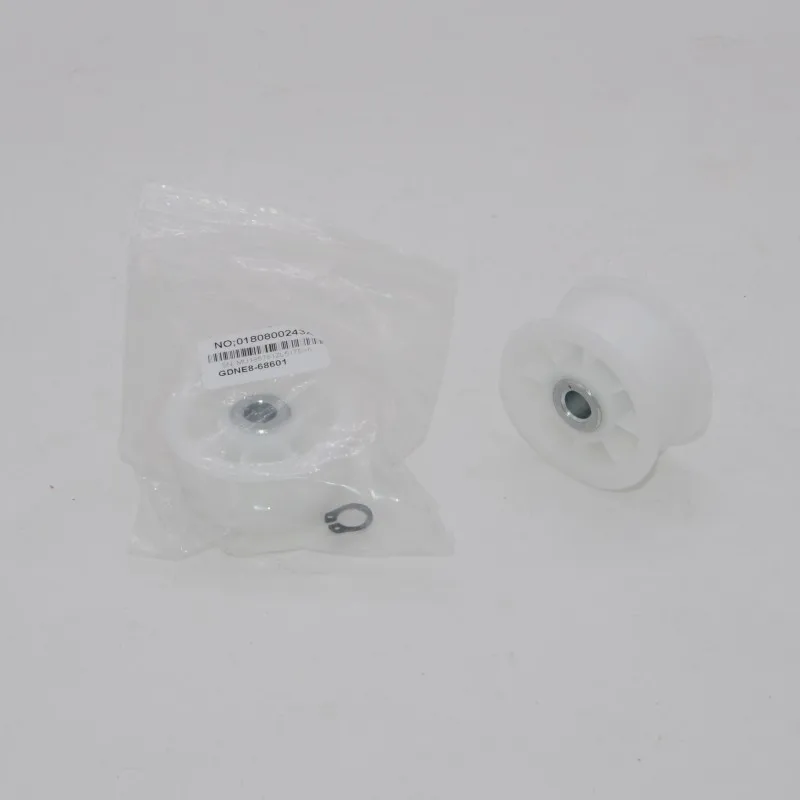 Applicable To Haier Dryer Parts Belt Tensioner Pulley0180800243a Custom Washing Machine Parts