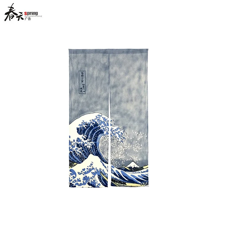 Japanese Linen Door Curtains Kitchen Entrance Curtain Customized Summer-themed Decoration Blackout Valance