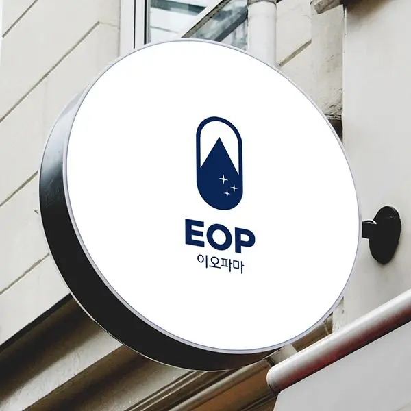 Custom-shaped Acrylic LED Lightbox for Indoor Advertising 3D Wall Signboard with Fabric Frame for Logo and Outdoor Signa