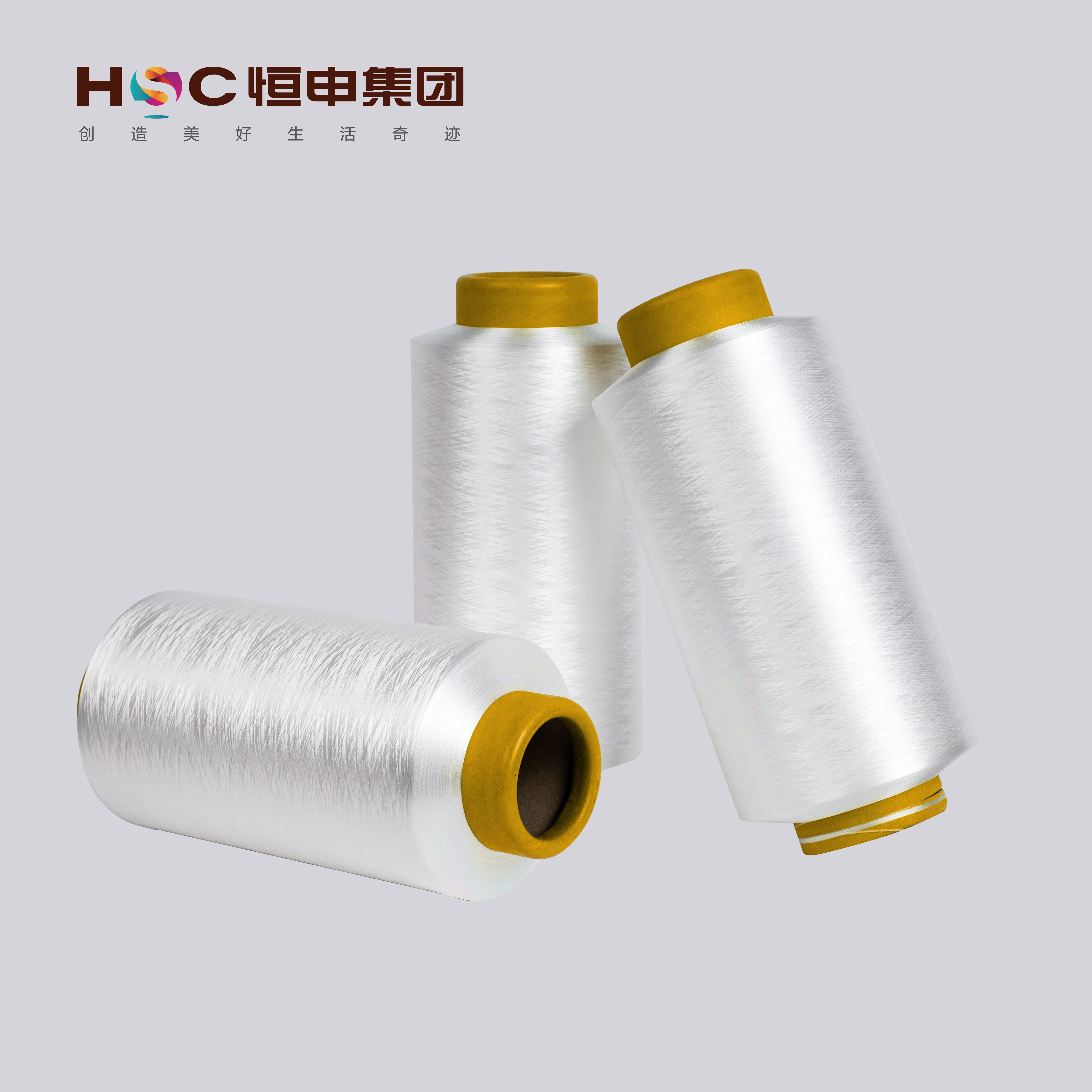high quality 100D/24F/2 SD DTY 100 nylon filament yarn
