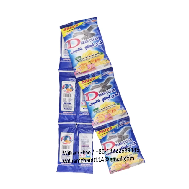 Small plastic bag packing high foam  washing powder for wholesale