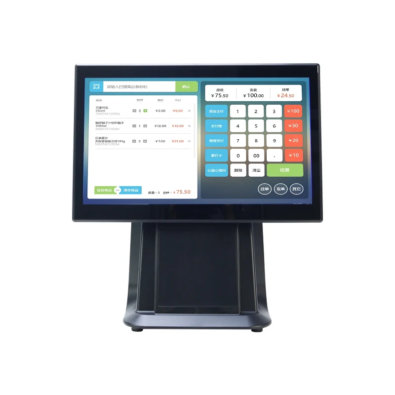 Pos Terminal Pos Systems All in 1 Cash Register Manufacturers Wholesale 15.6 Inch POS Machine Aluminum Stand +ABS Body