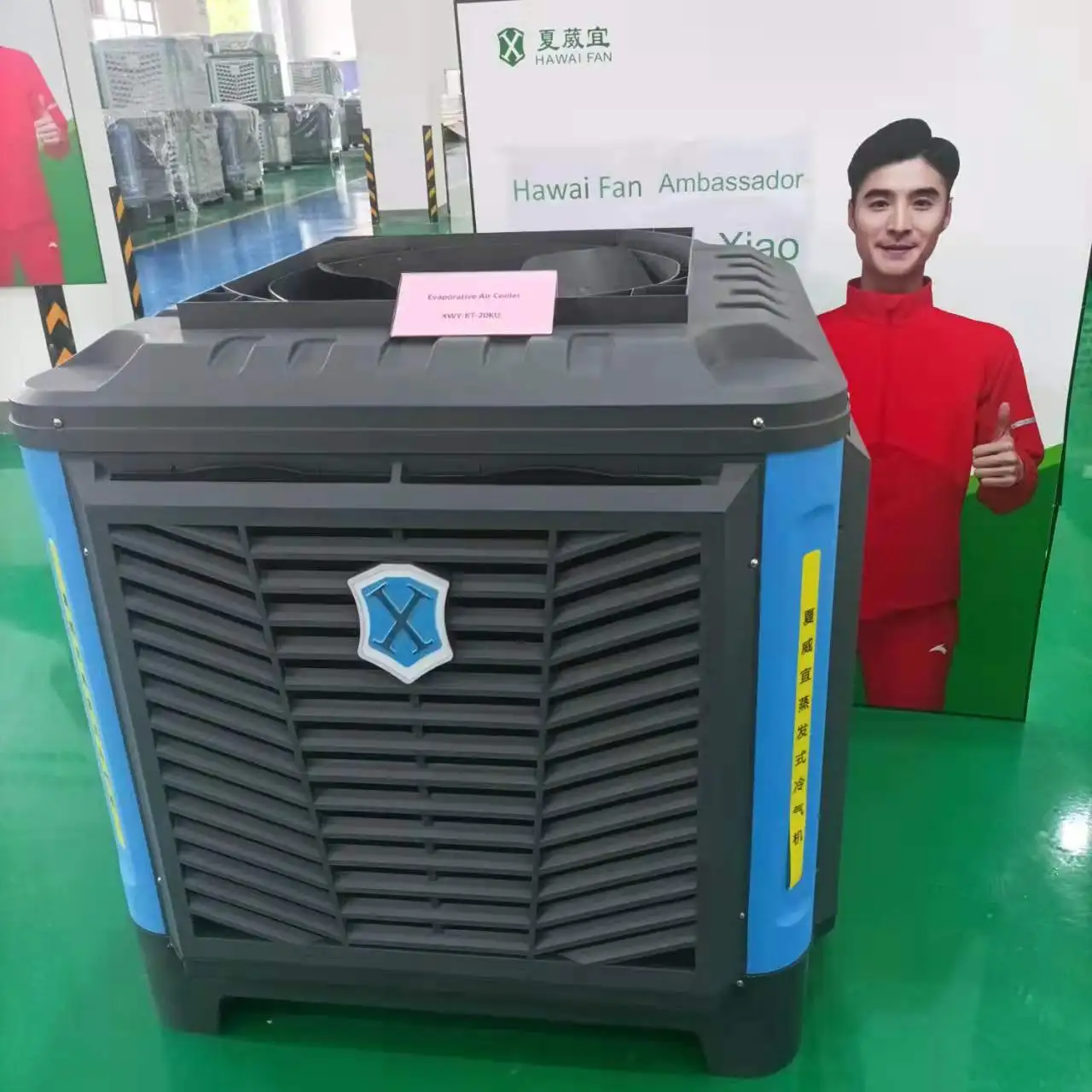 No.1 Midea air Conditioner With Refrigerator Parts 20K Cmh Flow Large Volume