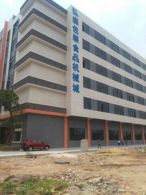 Portable automatic granule packing machine Fully automatic nuts packing machine