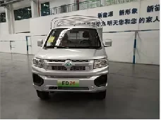 AITO DFSK brand ED71  small refrigerated van freezer truck reefer car for sale at low cost price