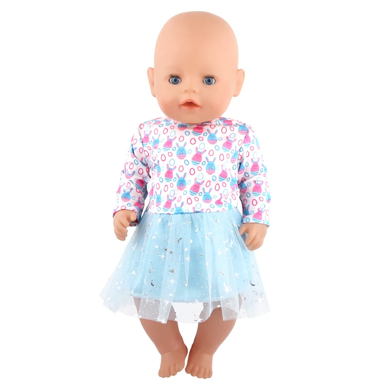 Hot selling doll clothes suitable for 18 inch doll children wear toy puffy shiny gauze skirt