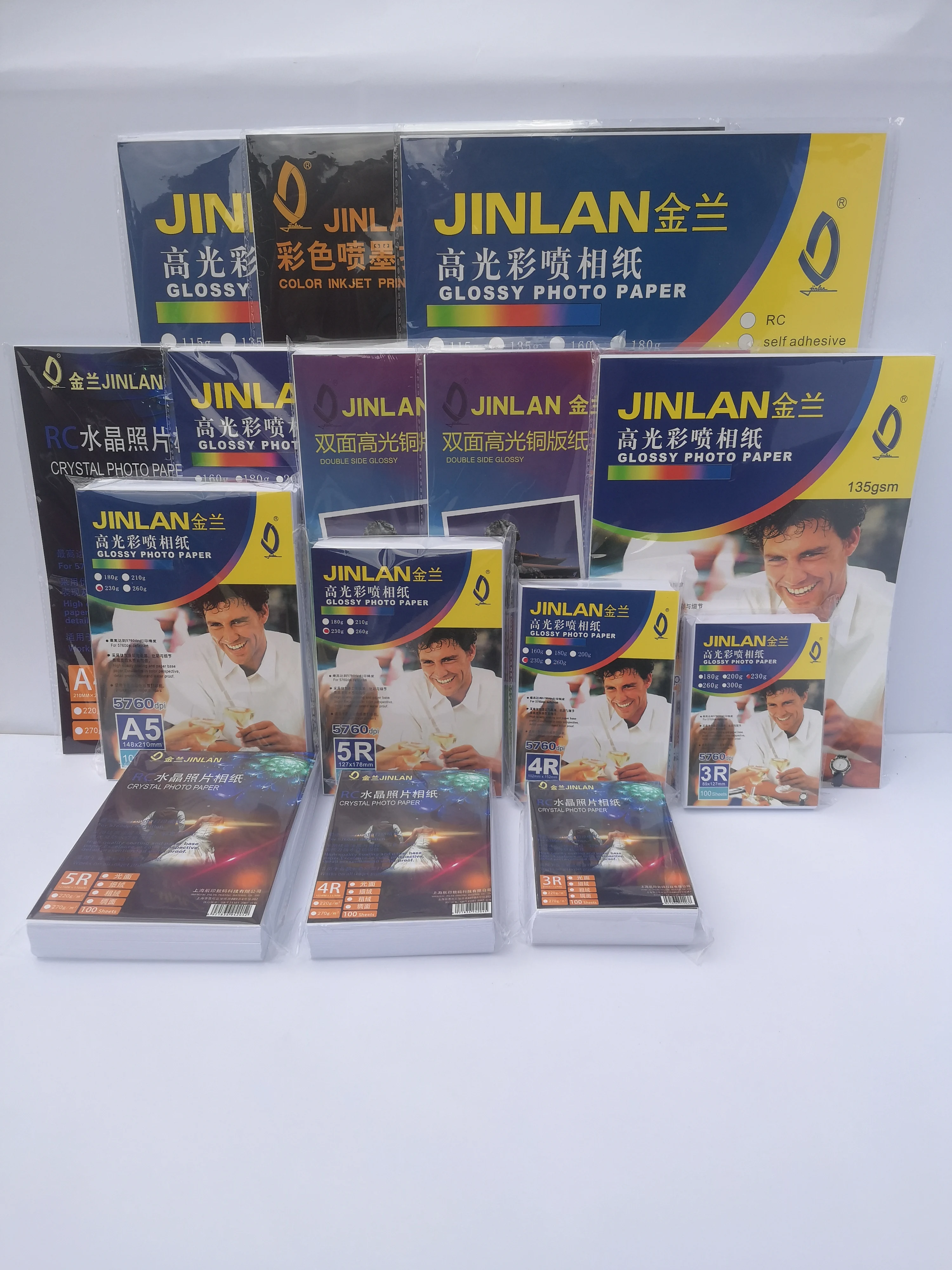  180gsm JINLAN брендовая глянцевая фотобумага/струйная бумага/фотобумага с