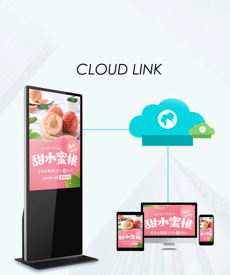 High Quality Indoor Floor Standing Advertising Machine Advertising Kiosk Stand Alone Digital Advertising For Shopping Malls