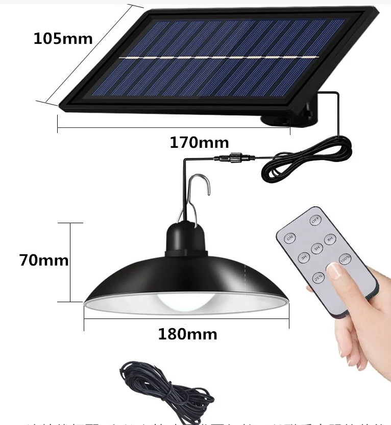 Hight Quanlituy Big Solar Panel Lamp Indoor Remote Control Solar Power Ceiling Light Modern Solar Led Ceiling Lamp