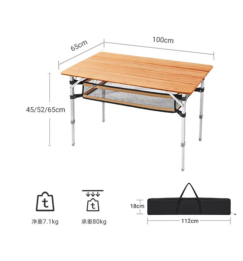 YILU Folding Bamboo Table Camping Wood Picnic Table with Adjustable Legs Heavy Duty 4-Folds Portable Bamboo Camp Tables