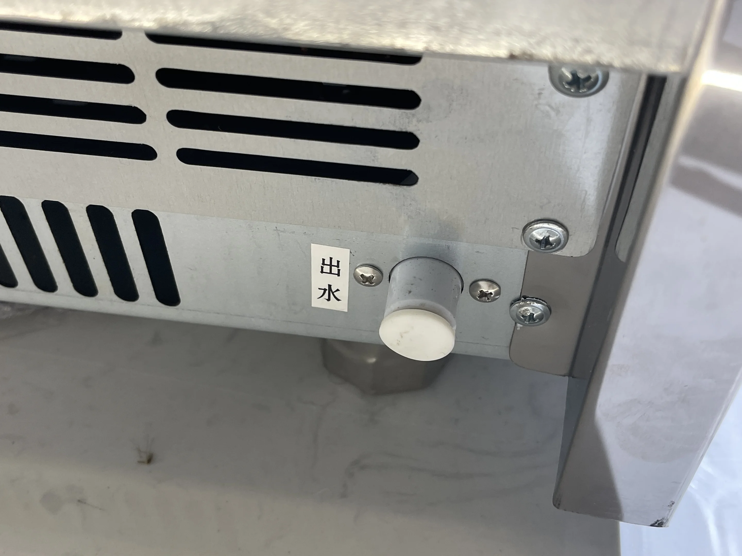 Excellent quality Milk tea shop restaurant supermarket Intelligent Control Strong Power Fully Automatic ice block machine maker