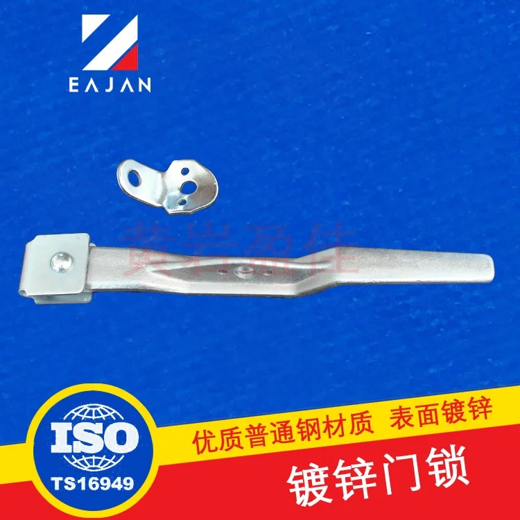 332131 Shipping body parts container door locking gear