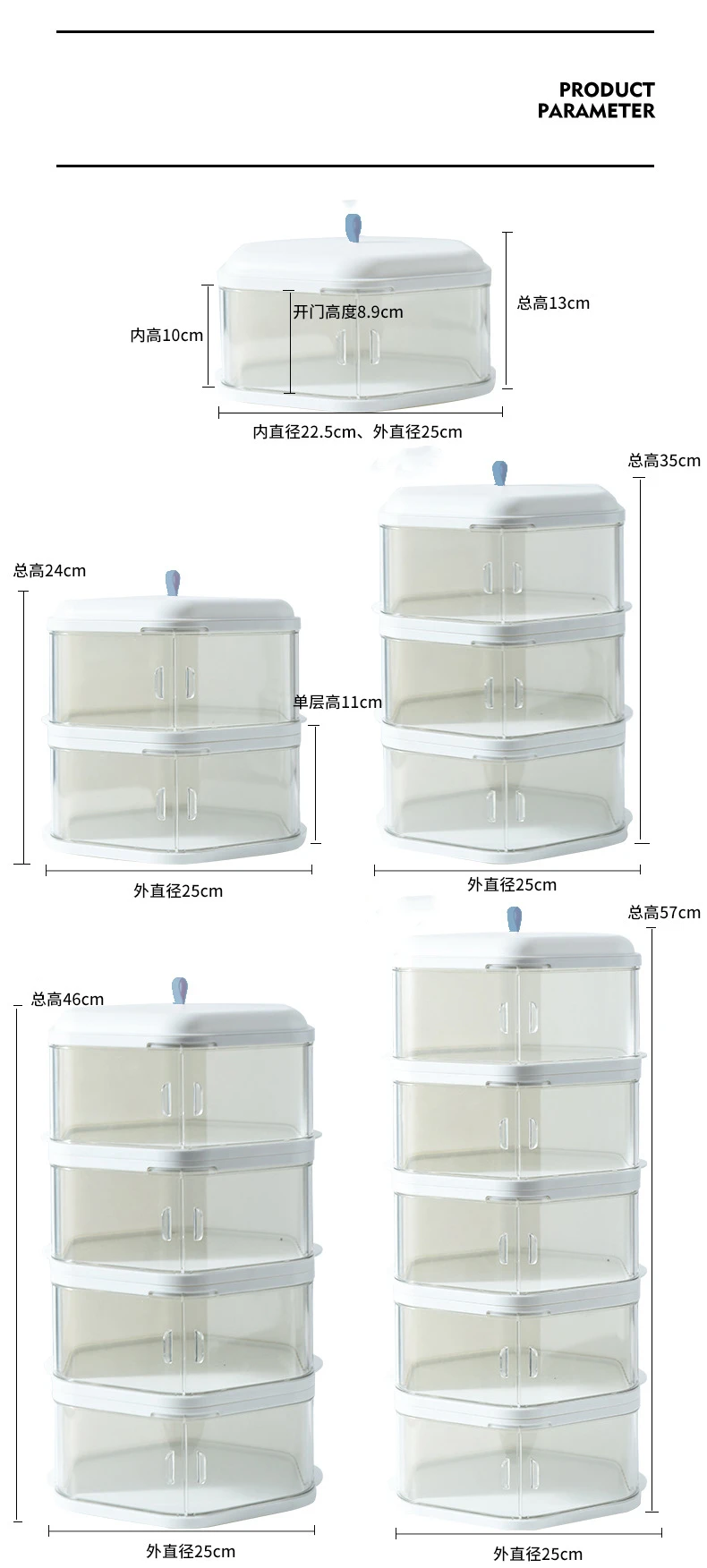 Keep Food Warm for flies and dustproof double-door household multi-layer cover