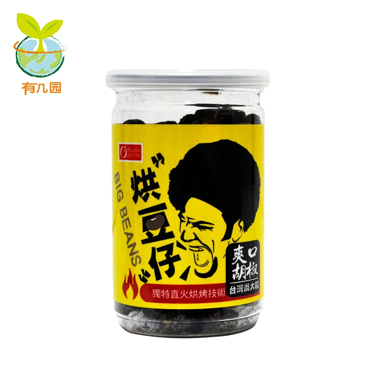 
Delicious Black Pepper Flavor Black Beans Snack Far Infrared Ray Roasted Ready to Eat Product Non-GMO Black Bean Snack 