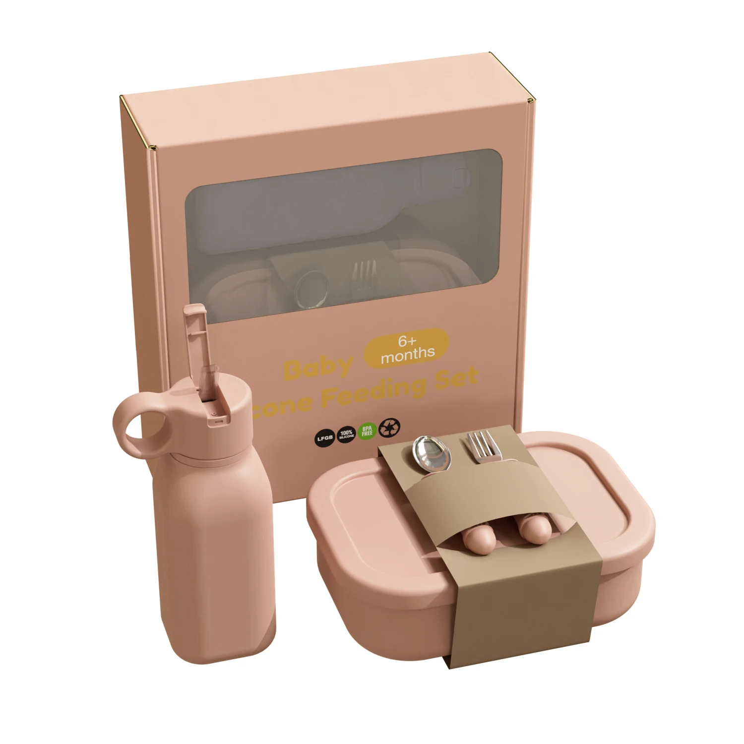 Детская силиконовая бутылка для воды