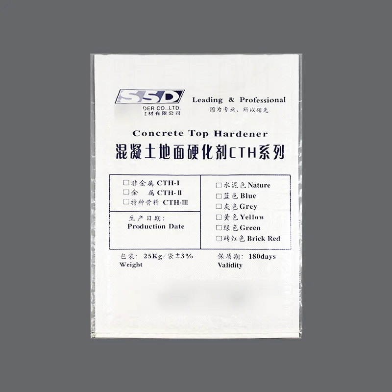 building material packing concrete top hardener sack white laminated pp woven polypropylene sand bag plastic cement  bag 25kg