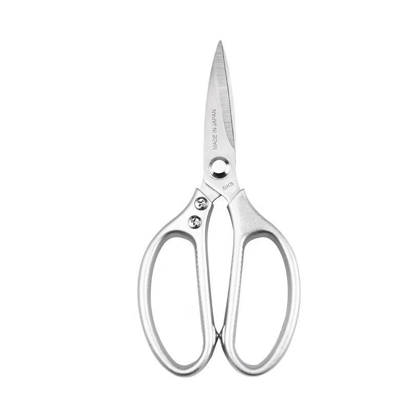 Kitchen Shears Meat Scissors Cooking Scissors Multipurpose Sharp Utility Food Scissors For Chicken Poultry Fish