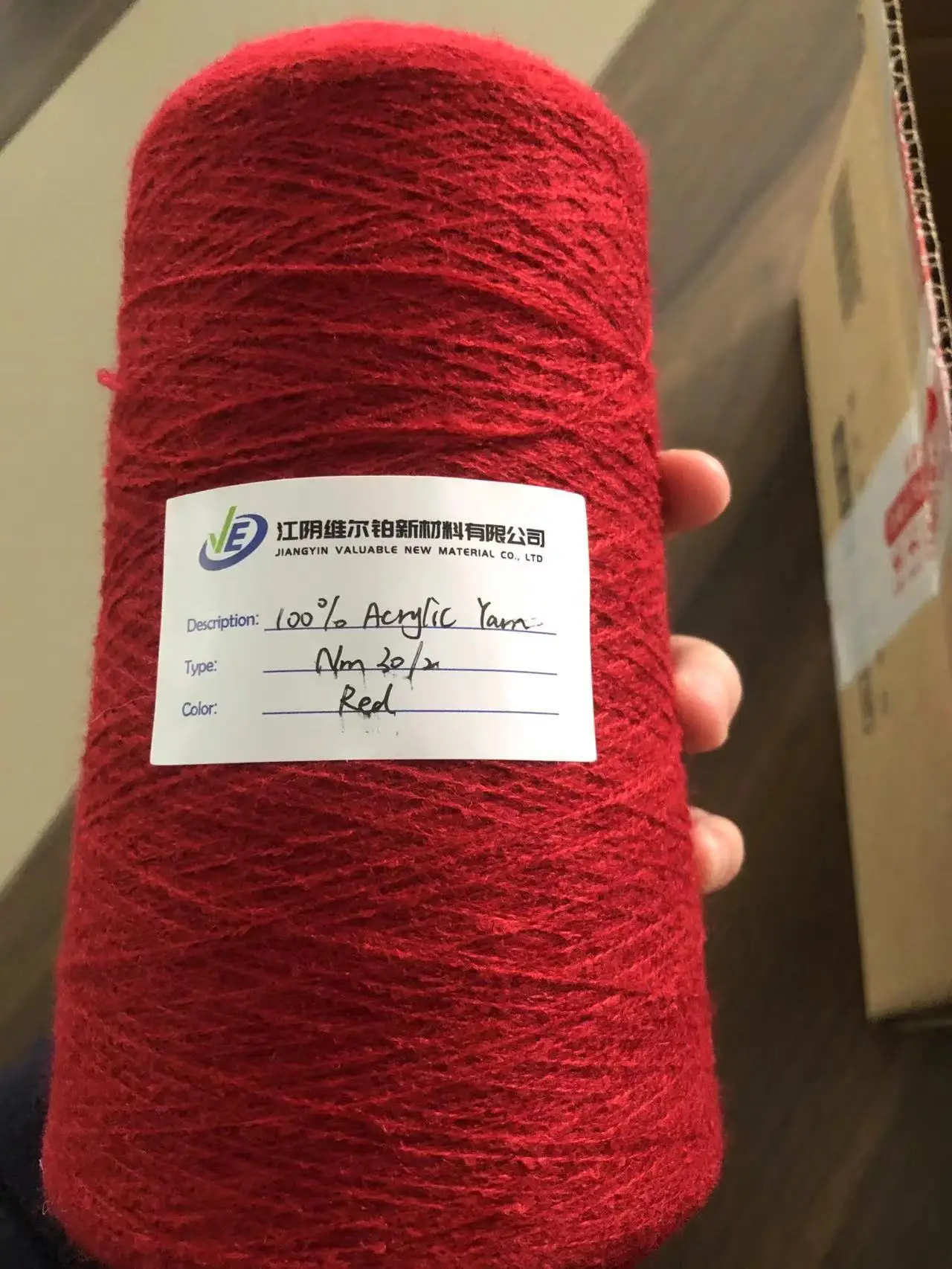 100% Acrylic 28/2 for knitting sweaters scarf Dyed yarn