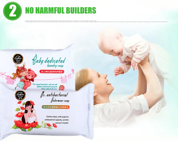 
200G Domestic Laundry Soap Bar Customized Wholesale Clothes Cleaning Washing Toilet Laundry Soap 