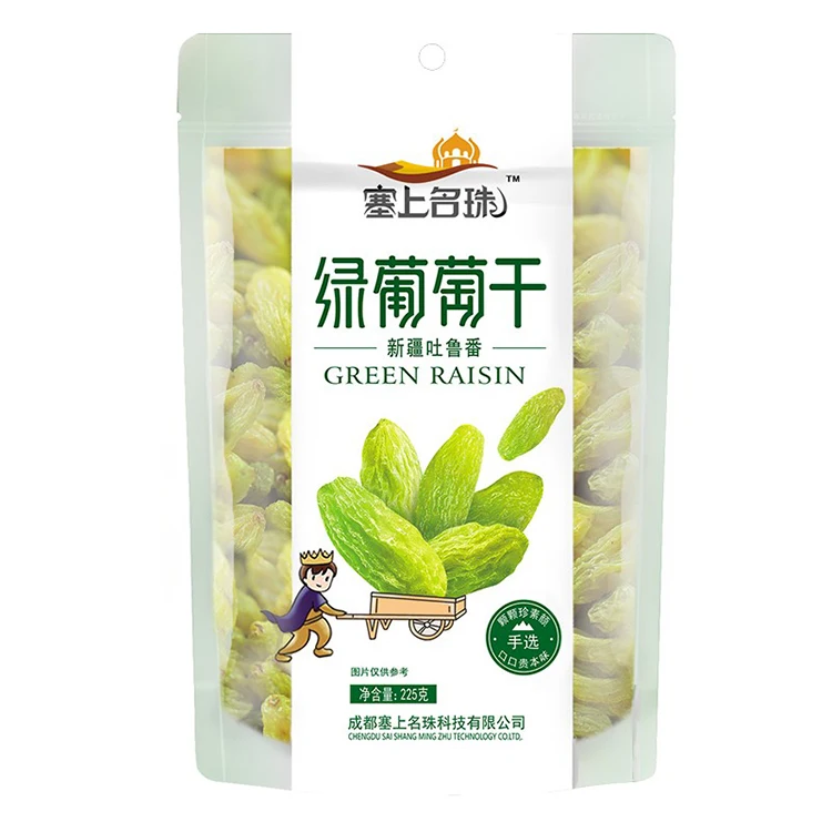 Premium seedless dried grapes Sweet green raisins Natural food product for all ages