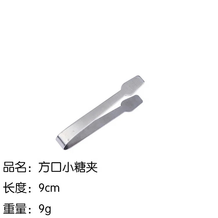 Factory Direct customizable firm premium stainless steel gift kitchen grill  bread tongs metal ice tong with logo