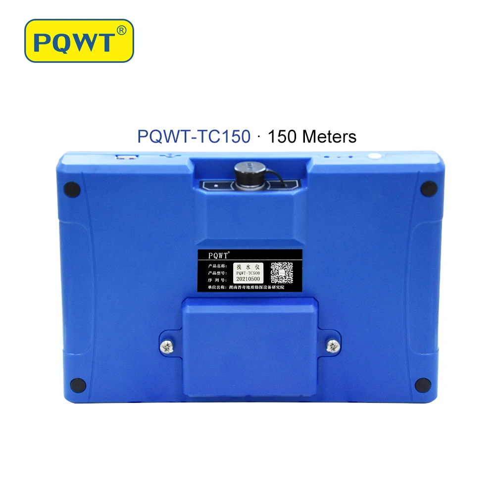 PQWT TC300 Best Seller Automatic Mapping 300m Deep Ground Water Detector Geophysical Survey Equipment