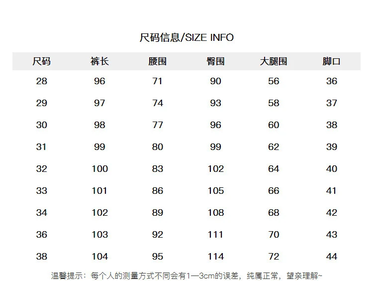 2024 Spring and autumn new draping straight leg suit pants men loose Korean version of casual wide-leg trousers mopping pants