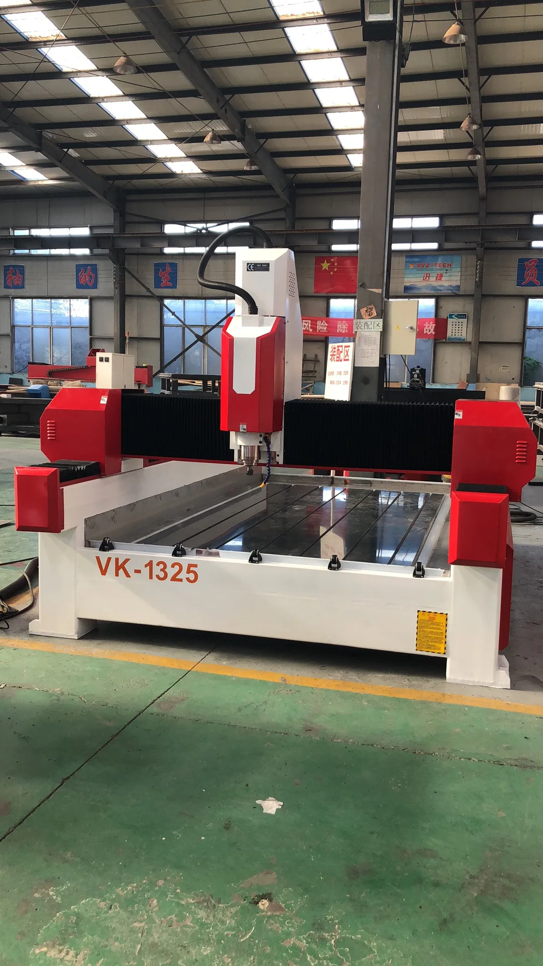 ATC stone cnc router/CNC carving machine for granite