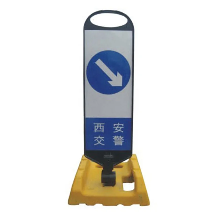 New China Hot Sale Product Reflective Flexible Collapsible Traffic Road Safety Bollard Delineator