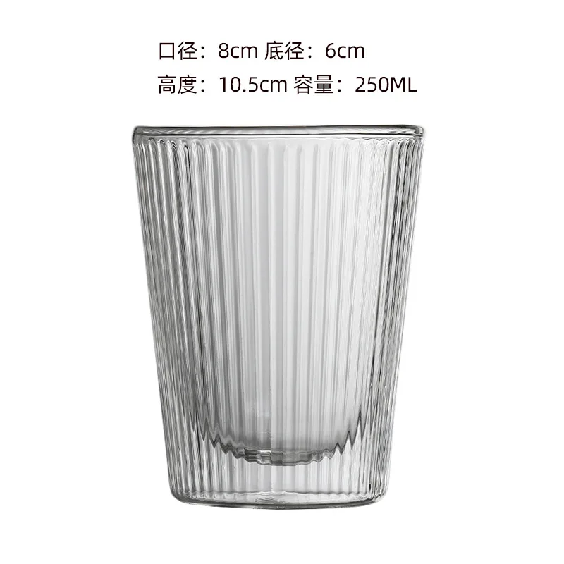 250 ml,350 ml High borosilicate glass single-layer water cup, large belly cup, milk cup, heat-resistant glass cups