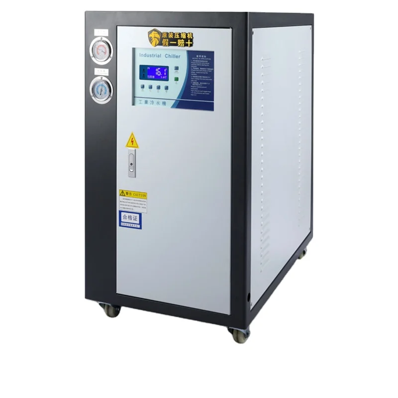 High Effective water chiller system industrial hot water chiller air cooling LC-05W