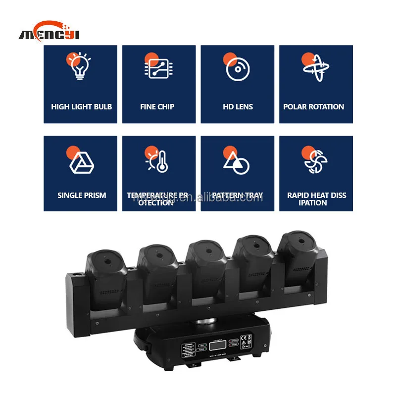 5 глаз светодиодный встряхивающийся лазерный луч DMX512 Двойные руки качающийся фоновый эффект света