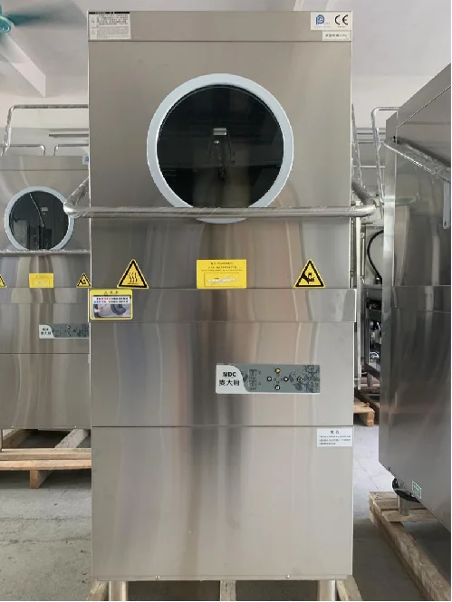 High efficiency and energy saving large enterprise commercial dishwasher independent dishwasher
