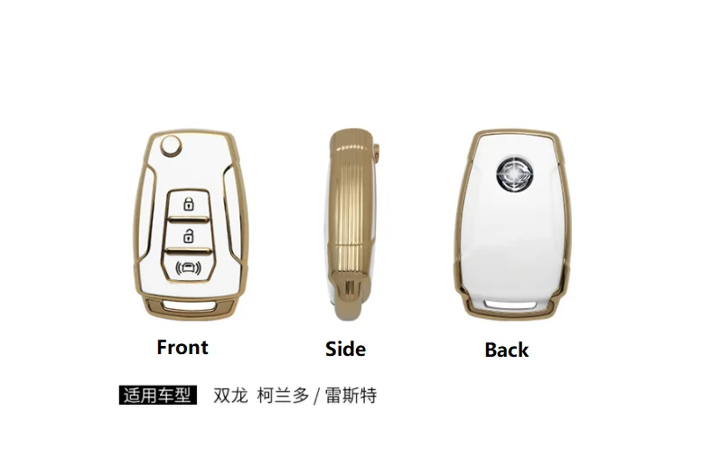 New TPU soft Fob key Cover for New Ssangyong Rexton Korando 3 buttons car key case with gold line key pouch accessory