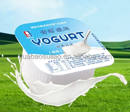 China HB CPP transparent Co-Extrusion Cast Film Machine CPP Extrusion Line