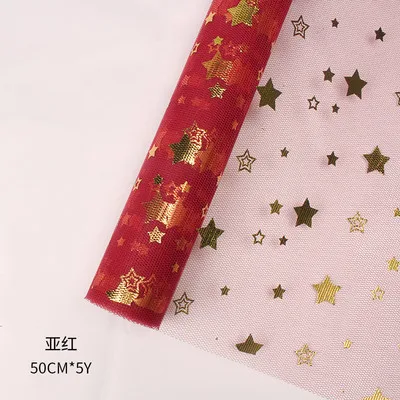 Star mesh Korean bronzing bouquet of flowers packaging florist materials flowers packaging materials